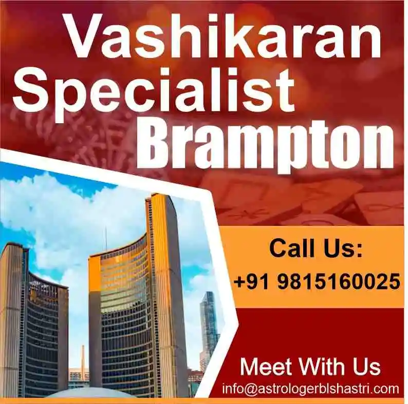 Vashikaran Specialist in Brampton