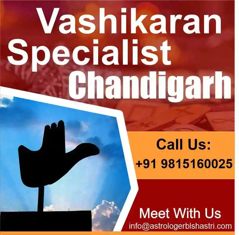 Vashikaran Specialist in Chandigarh